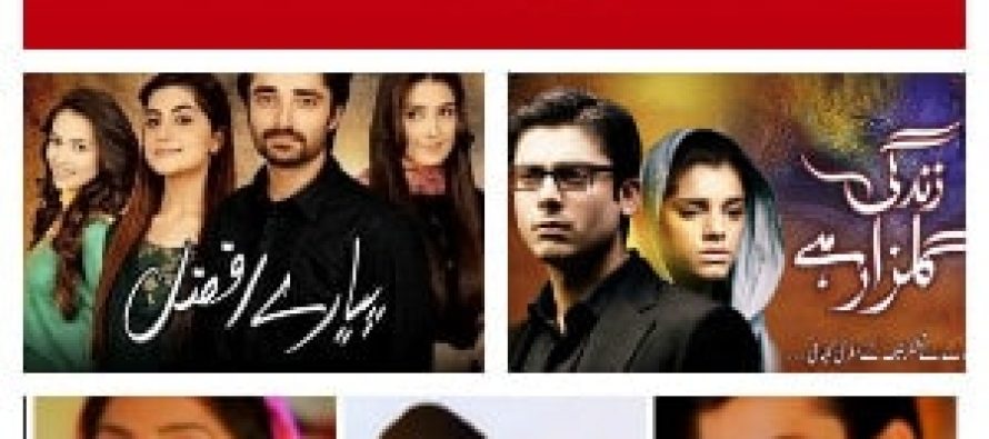 Top 5 Reasons Why Pakistani Dramas Are The Best