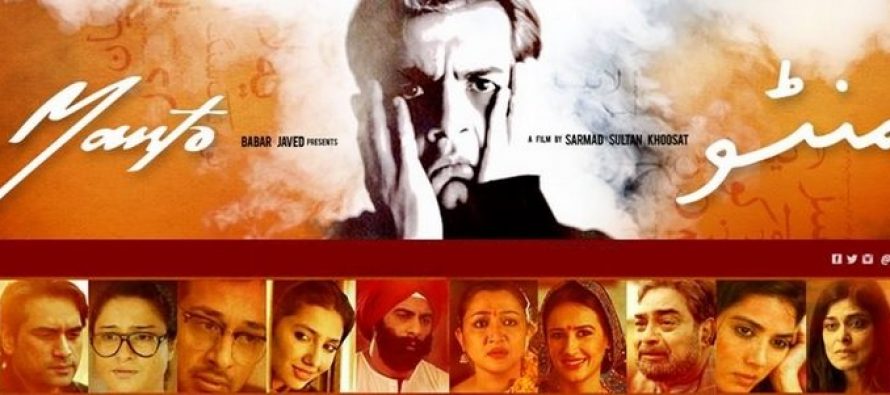 Manto – Film Review