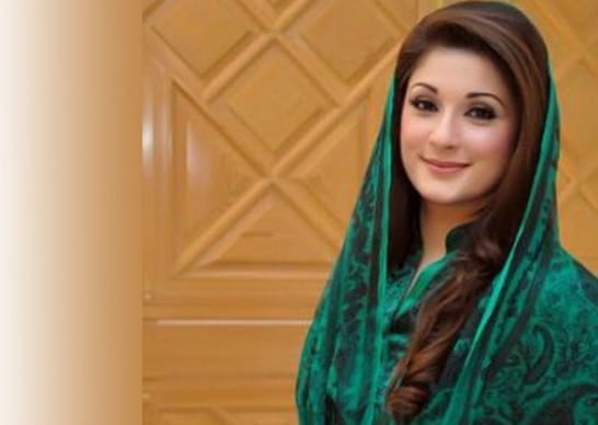 maryam nawaz