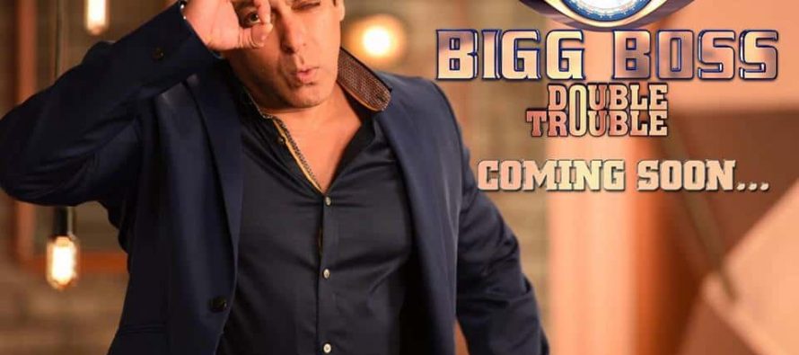 Big Boss 9 on ARY Digital