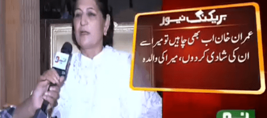 I can prove a good mother-in-law of Imran Khan says Shafqat Zehra
