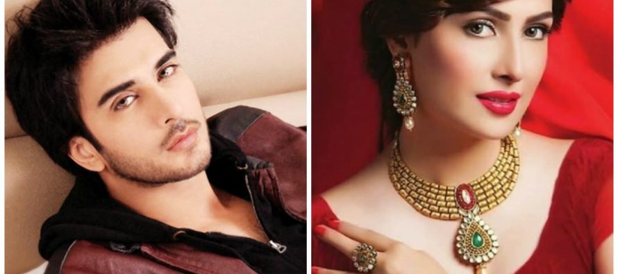 Ayeza Khan Excited About Her Comeback Play