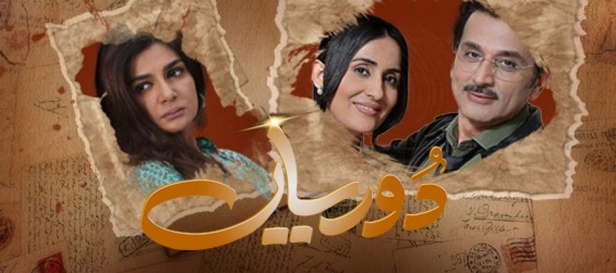 Dooriyan- Drama Review