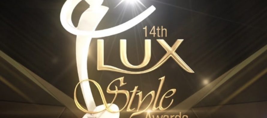Winners of the Lux Style Awards 2015