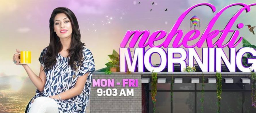Mehakti Morning (مہکتی مارننگ) on ATV
