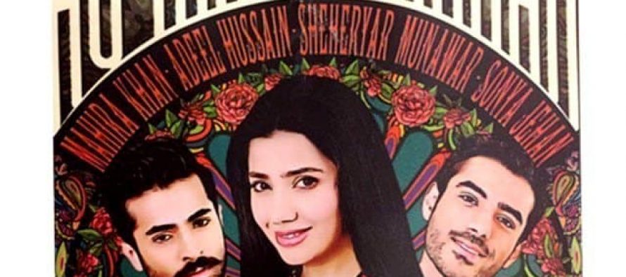 Ho Mann Jahan songs-Reviving Pakistani Music