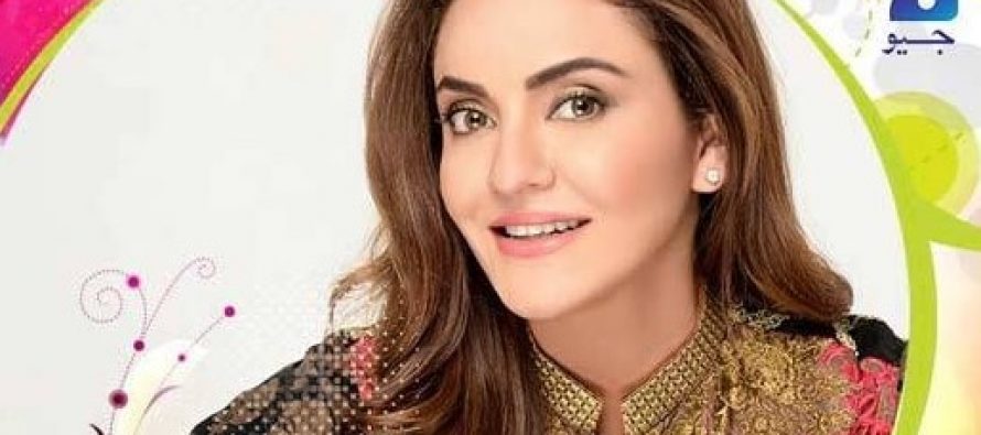 Nadia Khan Talks About Herself In Her First Show