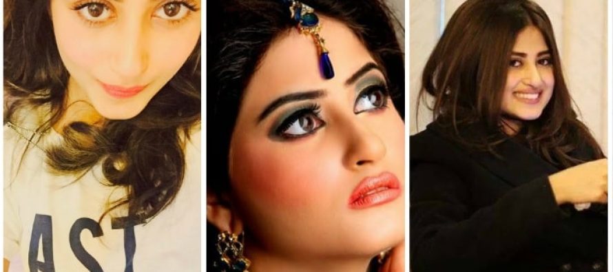Sajjal Ali Will Be Seen In A Film Very Soon