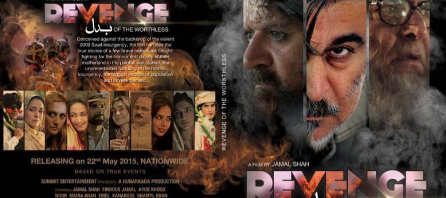Revenge of the Worthless (بدل) new trailer
