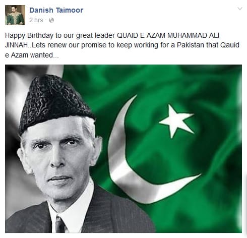 Celebrities Remember Quaid-e-Azam On His Birthday - 1133
