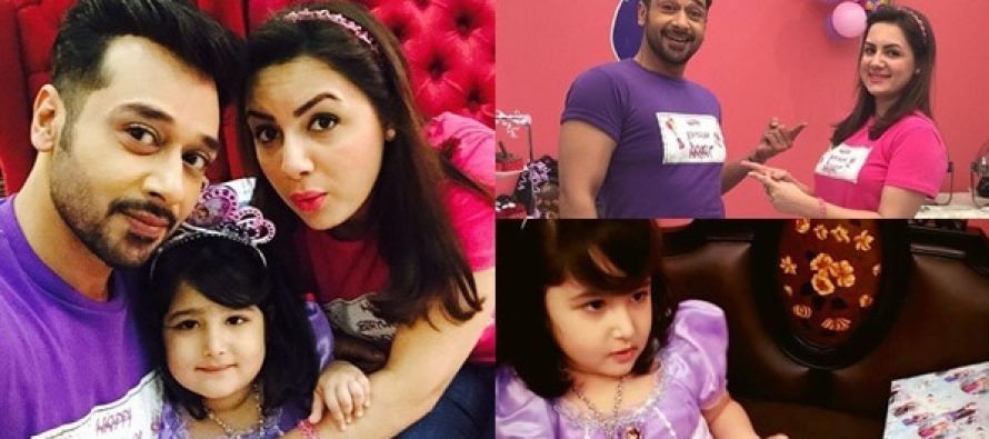 What Has Faysal Qureshi Been Up To Lately? See Pictures & Read Details