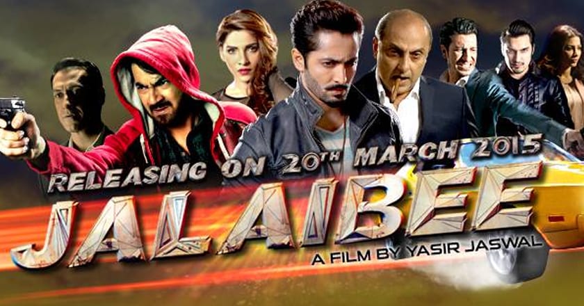Box-Office-Report-Jalaibee-Earns-1-Million-in-Advance-Booking