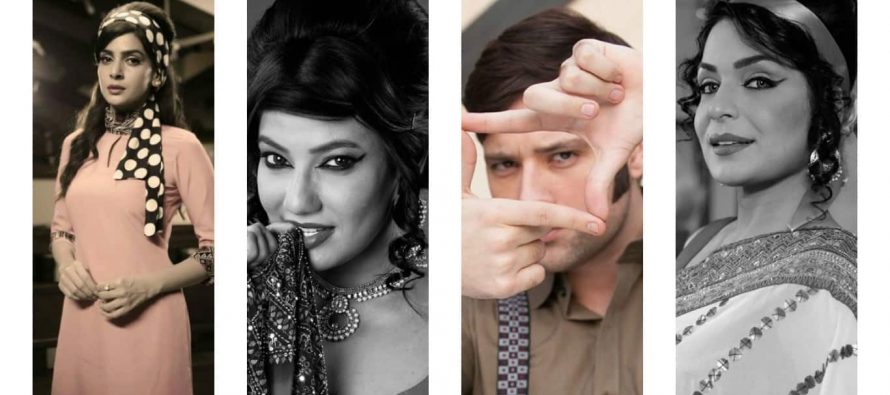 “Main Sitara” – Coming Soon On TV One