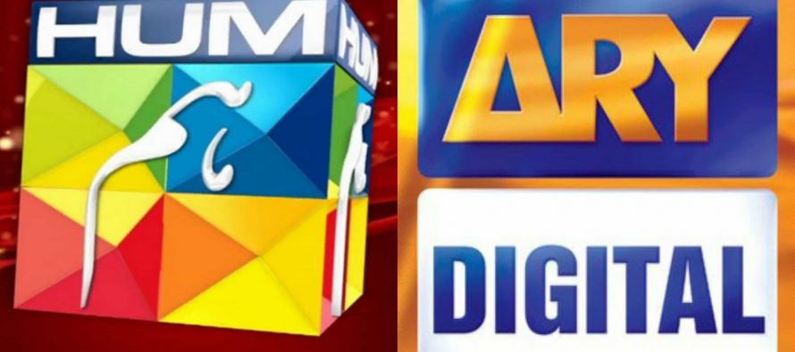 HUM vs. ARY Digital – Who Won The Race In 2015?