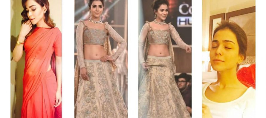 Humaima Malick Is Back In Action