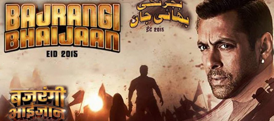 Roundup 2015 – Bollywood films in Pakistan