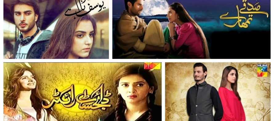 Must-Watch Dramas Of 2015