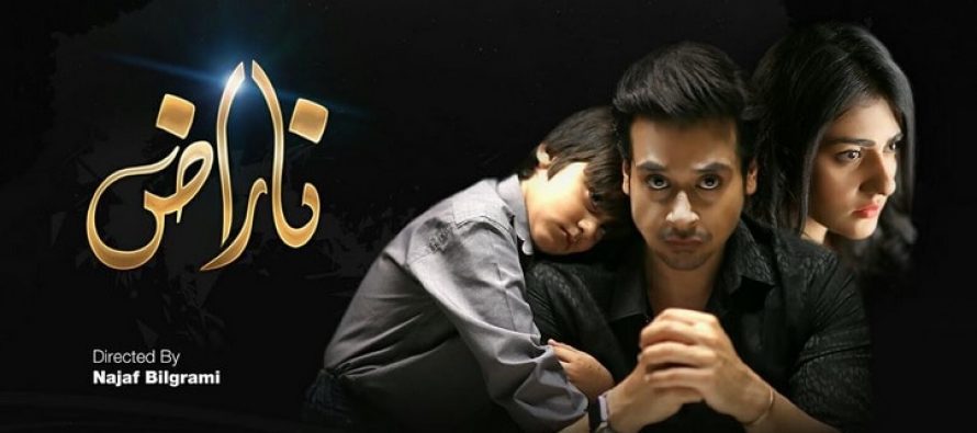 Naraz – Episode 5 – 6