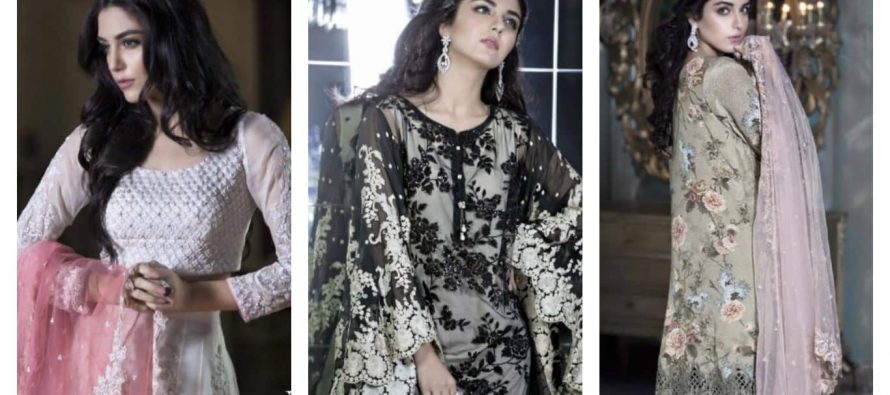 Maya Ali’s Latest Photo Shoot – Pictures