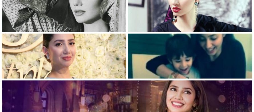 5 Things You Probably Don’t Know About Mahira Khan