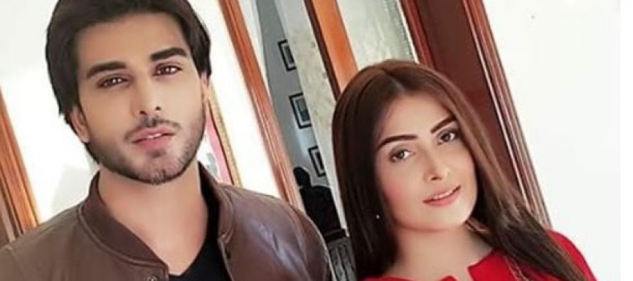 Tum Kon Piya Will Air On Urdu1