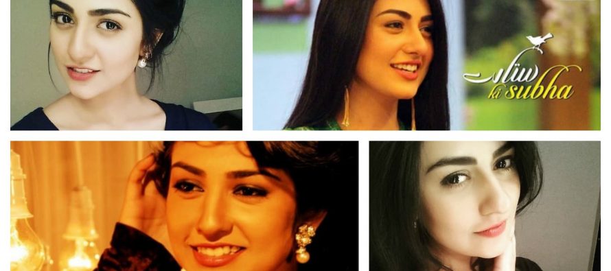 Sarah Khan Tells Why She Rejected Film Offers