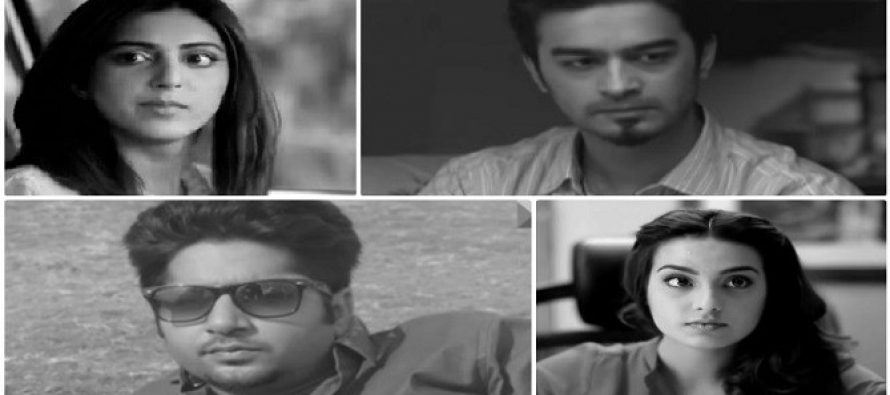 Prominent New Faces of 2015