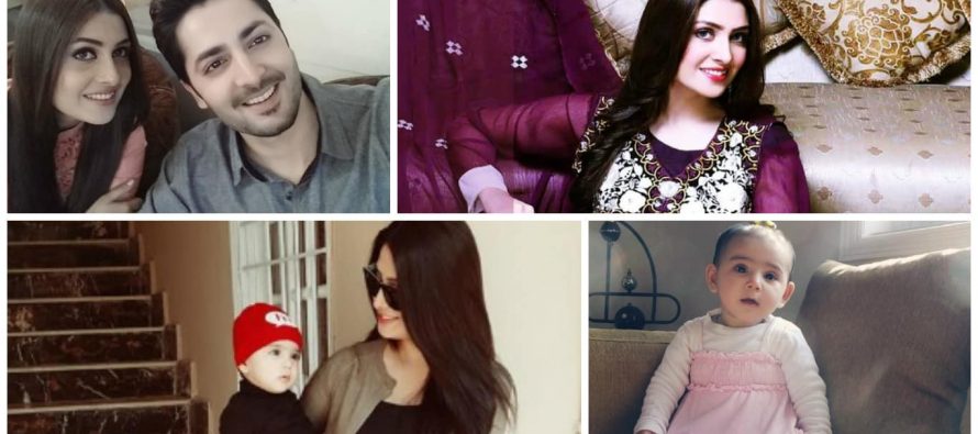 Latest Pictures Of Ayeza Khan And Her Family
