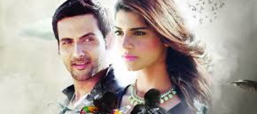 Bachana, first song Yaari released