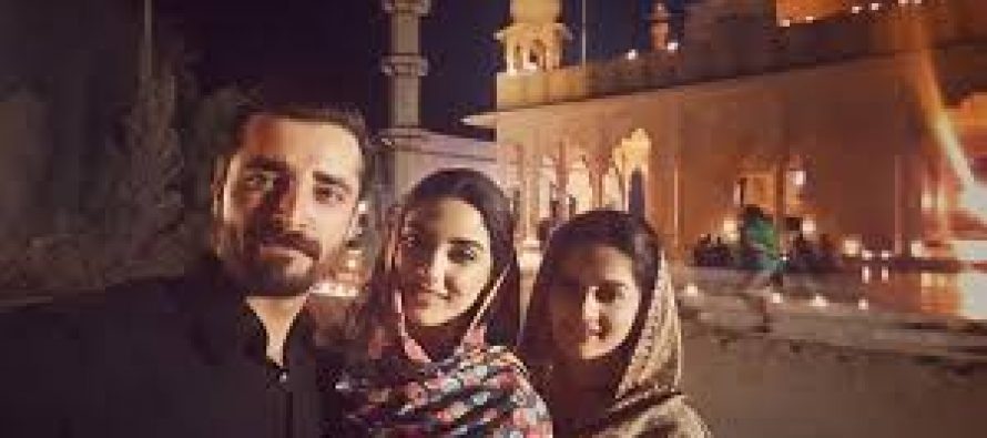 Dil-e-Janam on Hum Tv