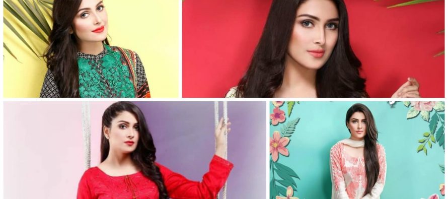 Ayeza Khan’s Latest Photo Shoot
