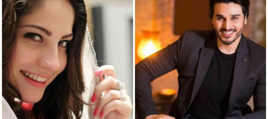 Ahsan Khan And Neelam Muneer All Set To Start A Film Career