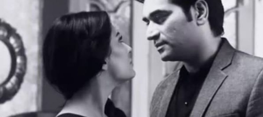 Dil Lagi Will Air On ARY Digital
