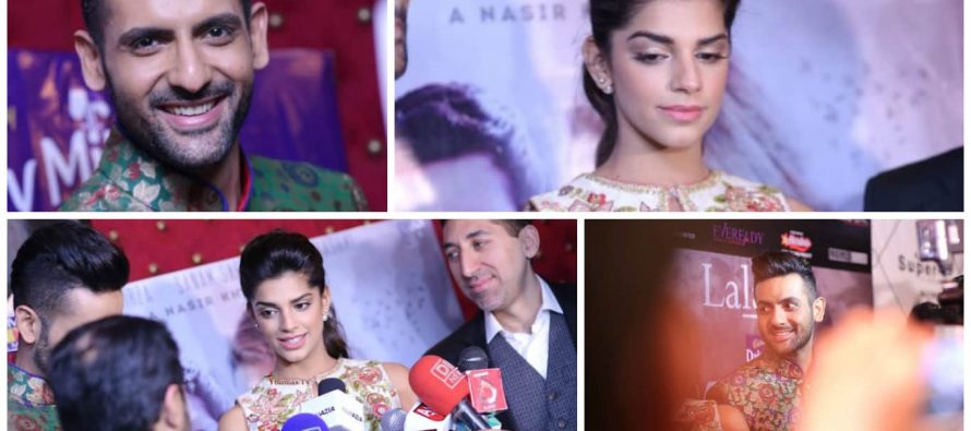 Bachaana Lahore Premier – Pictures
