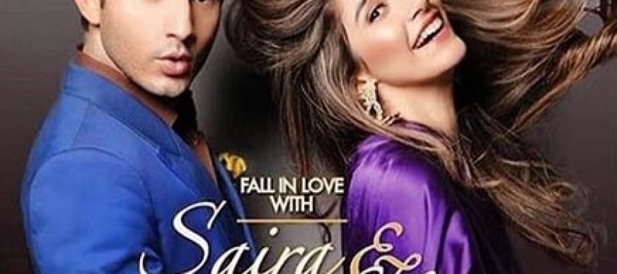 Latest Pictures Of Syra And Shahroz