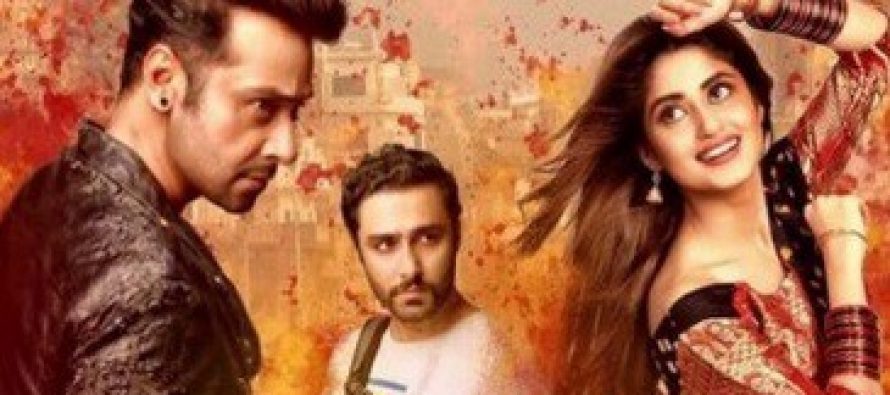 Mera Yaar Miladay – Episode 3