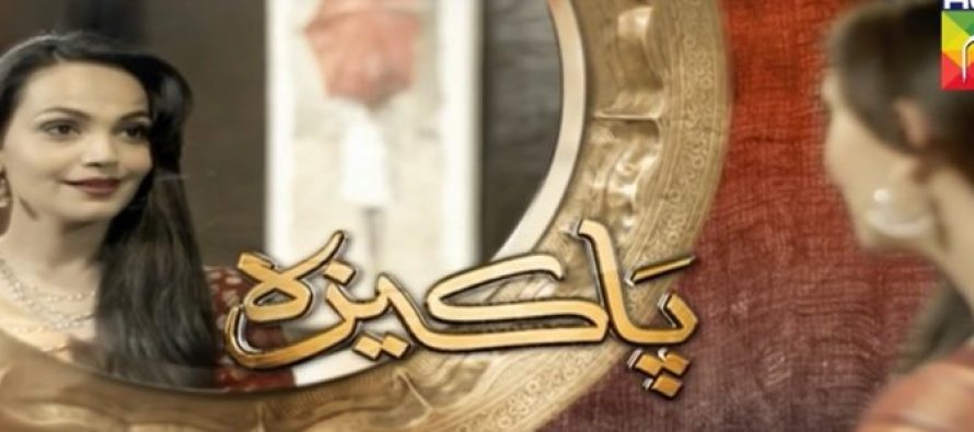 Pakeeza – Episode 1
