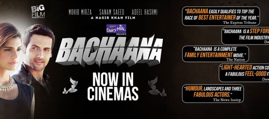Bachaana (بچانا) steady business at box office