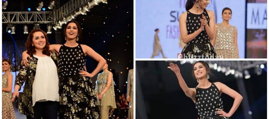 Maya Ali Show Stopper For Maria B – Pictures