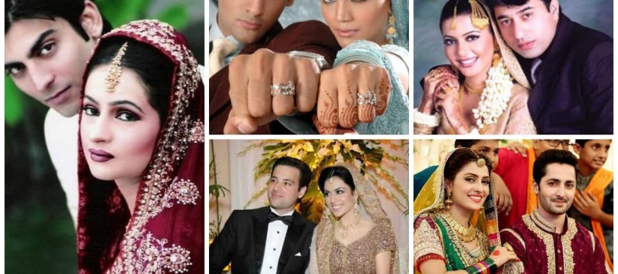 Wedding Pictures Of Pakistani Celebrities