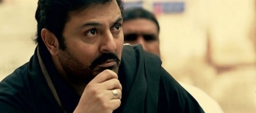 Bhai – An Overview