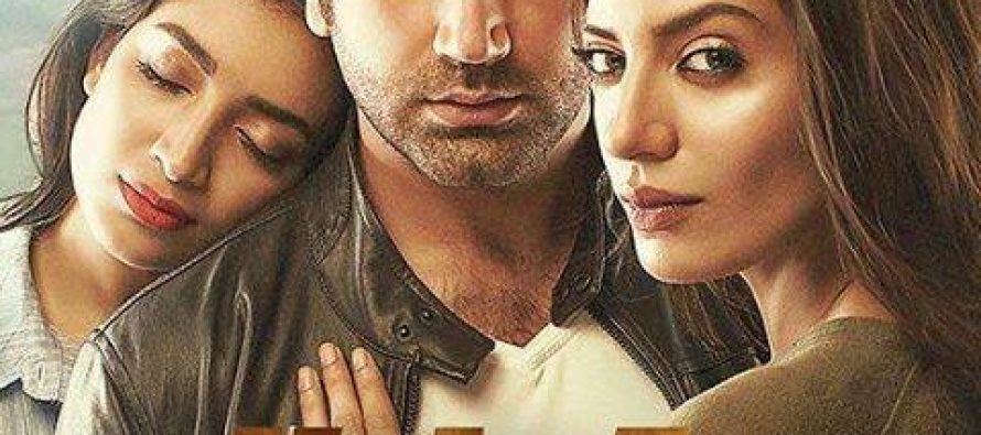 Hijrat (ہجرت) music is out