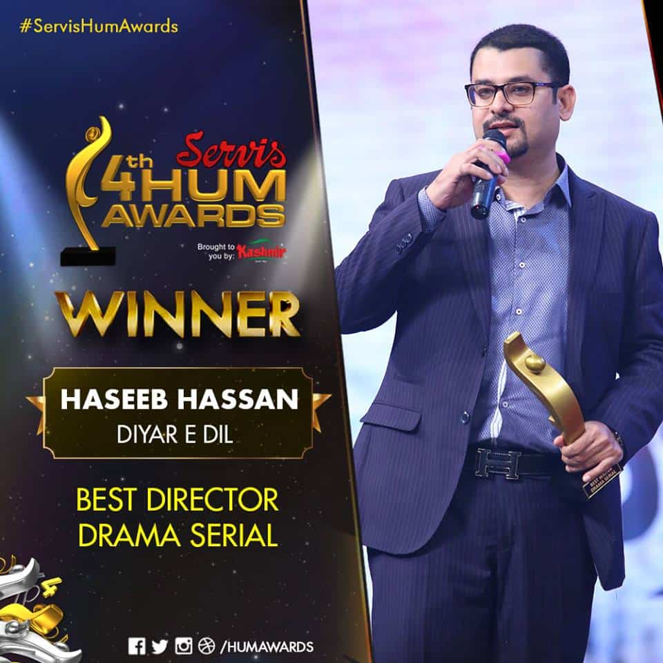 4th Hum Awards Winners Reviewit.pk