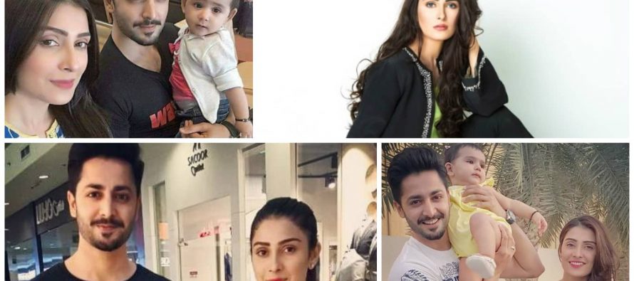 Latest Pictures Of Ayeza Khan And Danish Taimoor