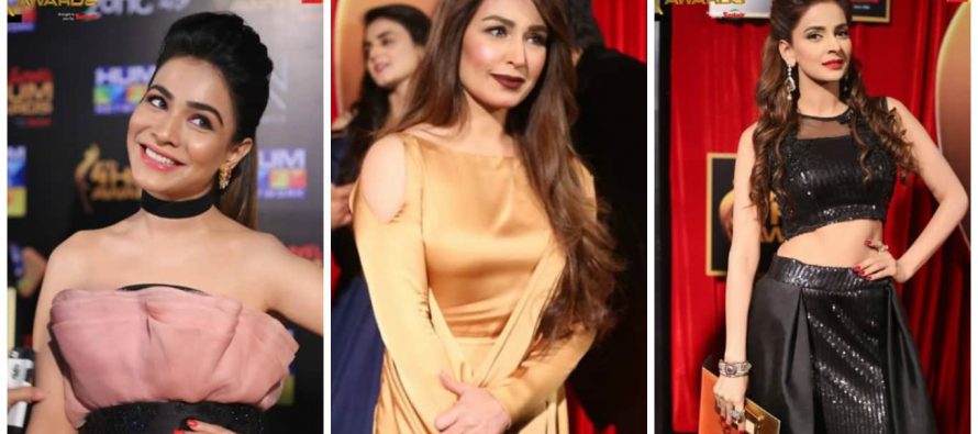 Celebrities At The 4th HUM Awards