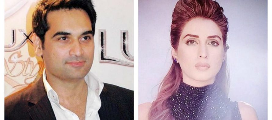 Iman Ali And Hamayun Saeed Will Be Seen Together In A Film