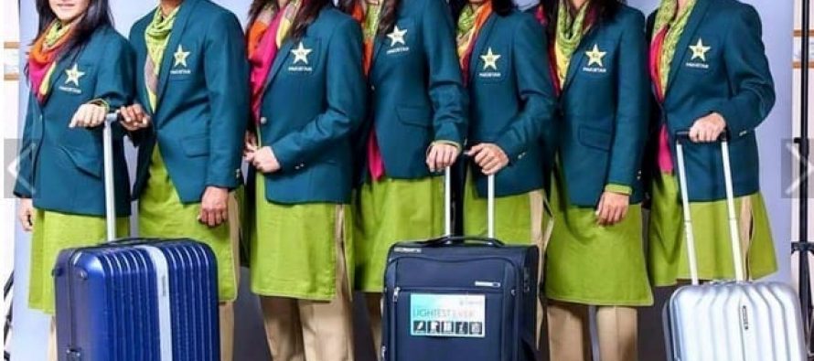 Talented Members Of Pakistan Women’s Cricket Team – Pictures