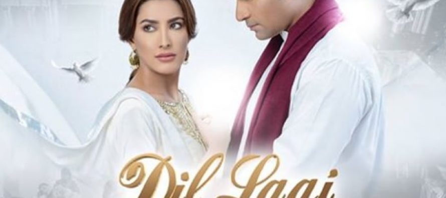 Dil Lagi – Episode 7