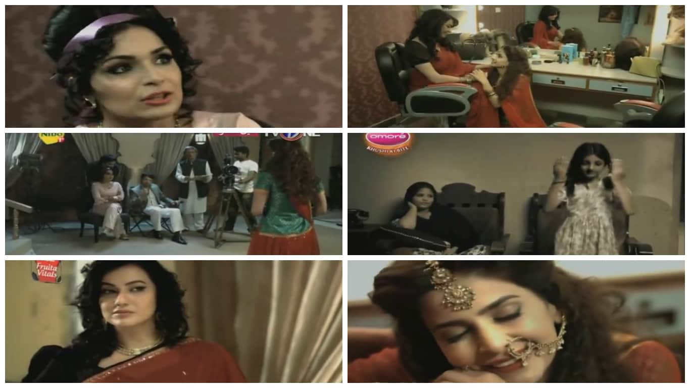 Mein Sitara Episode 7 Reviewit.pk