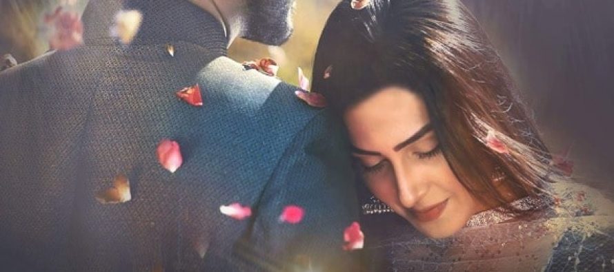 Tum Kon Piya – Episode 5